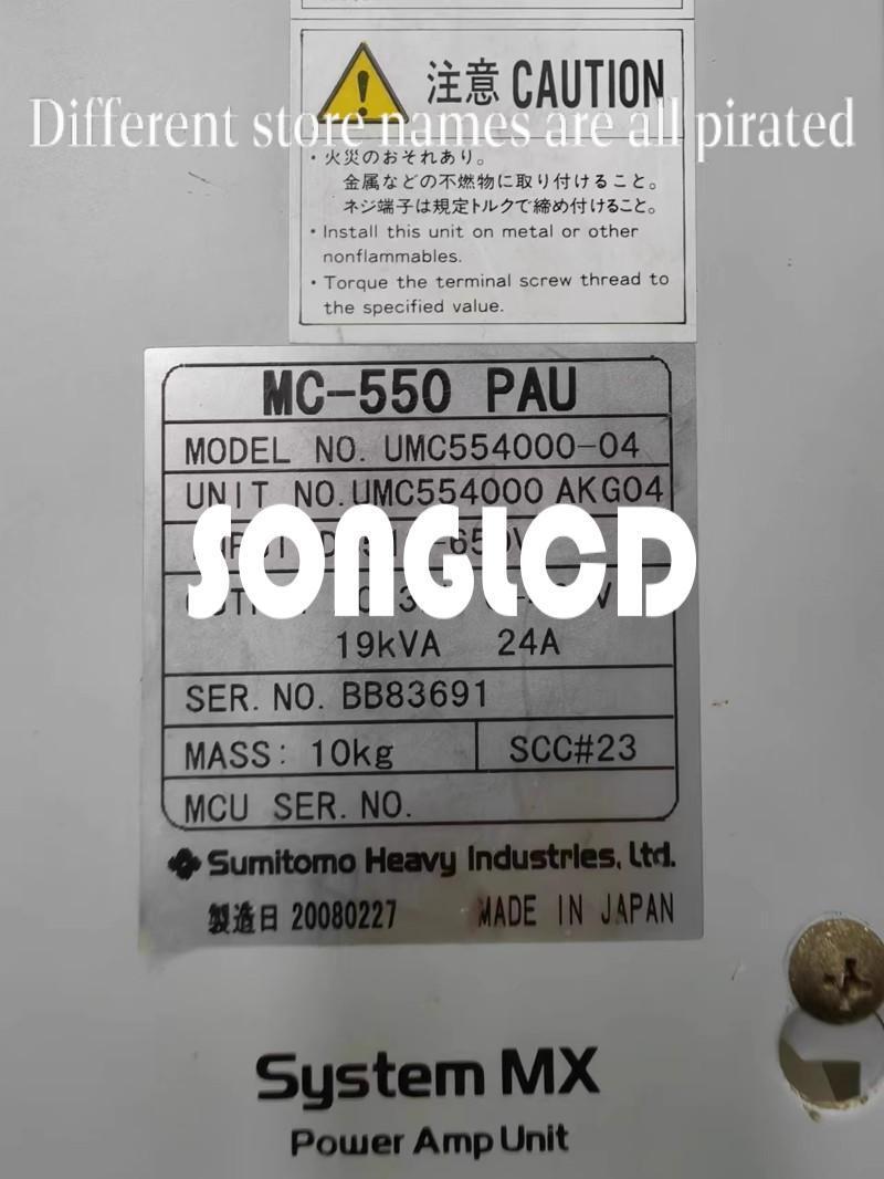 1PCS UMC554000-04 90days warranty via DHL or FedEx