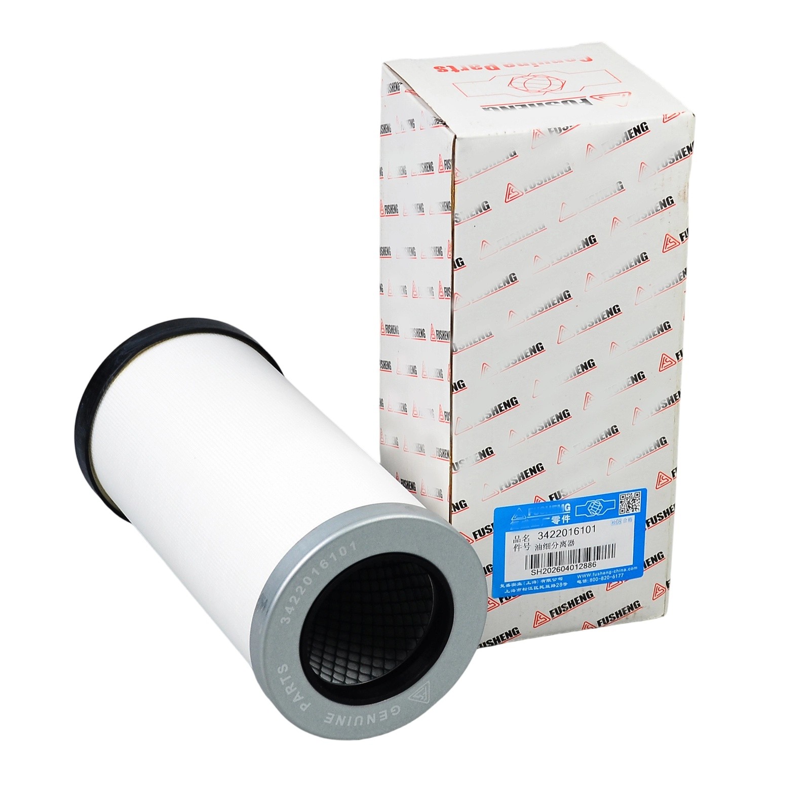 3422403000 Air Oil Separator Filter For Airman PDS130S PDS185S