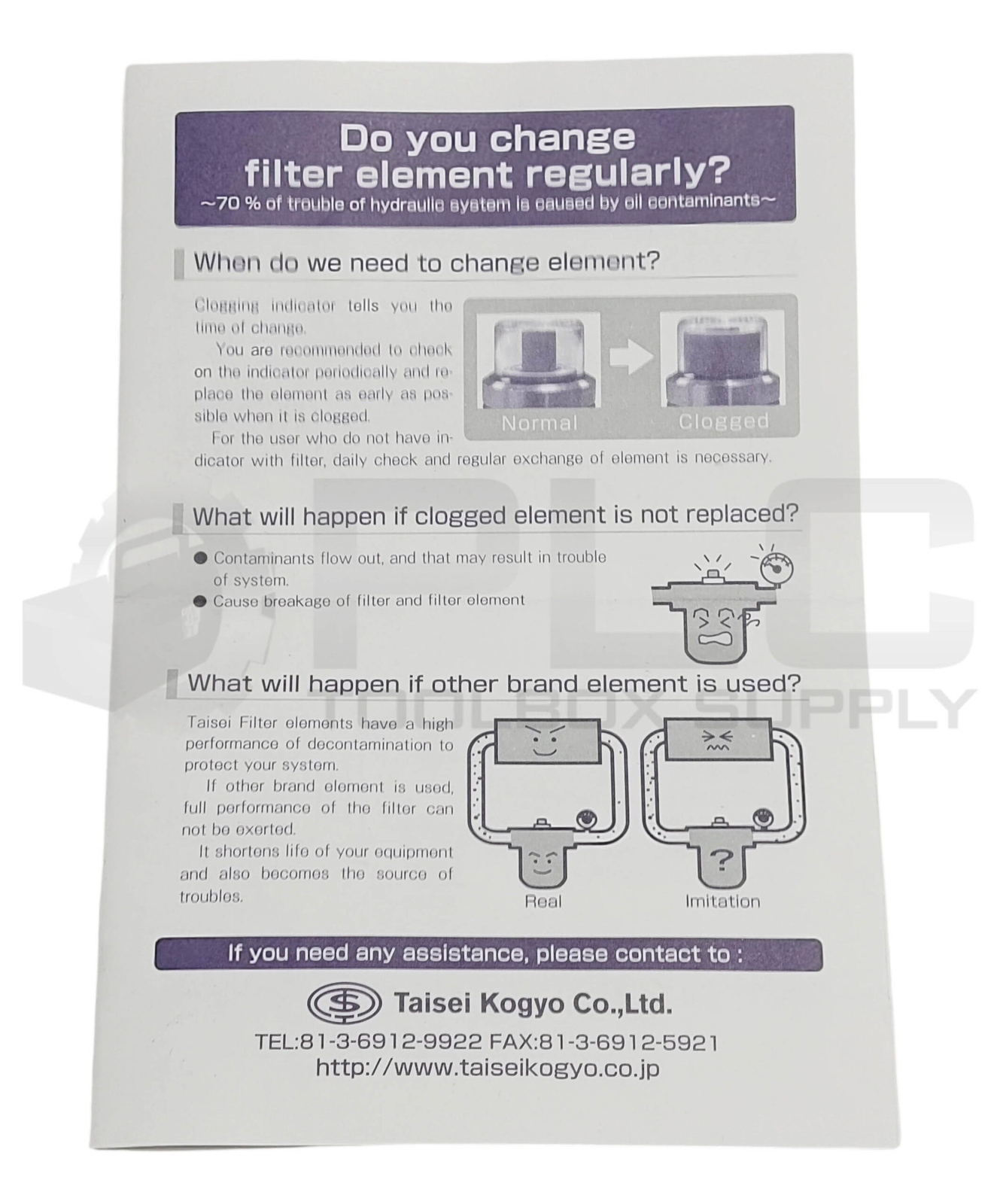 NEW TAISEI KOGYO SFT-12-150W FILTER ELEMENT SUCTION STRAINER