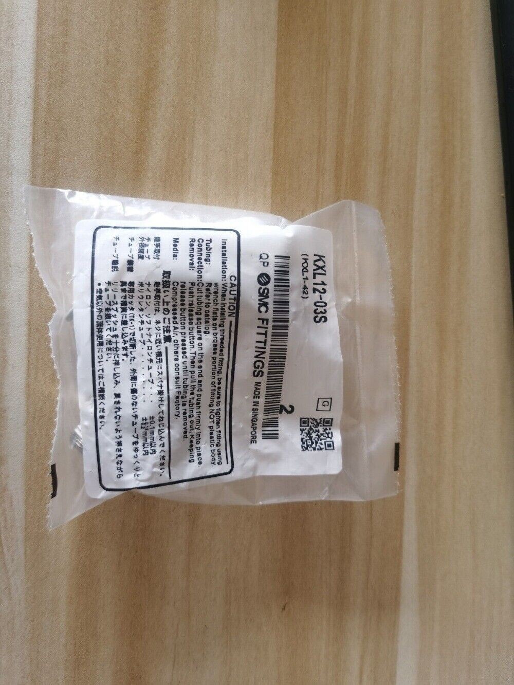 1Bag/2pcs New SMC KXL12-03S KXL1203S Fittings Free Shipping