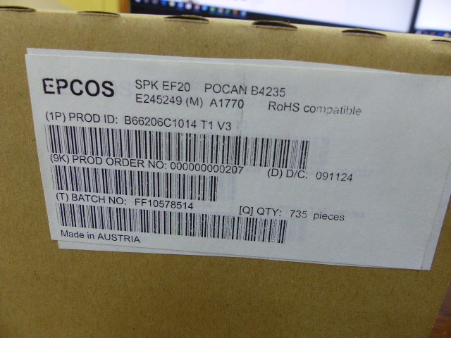 EPCOS B66206C1014T1 Qty of 50 per Lot ROCCHETTO EF20 1G 14T; BOBBIN COIL FORMER