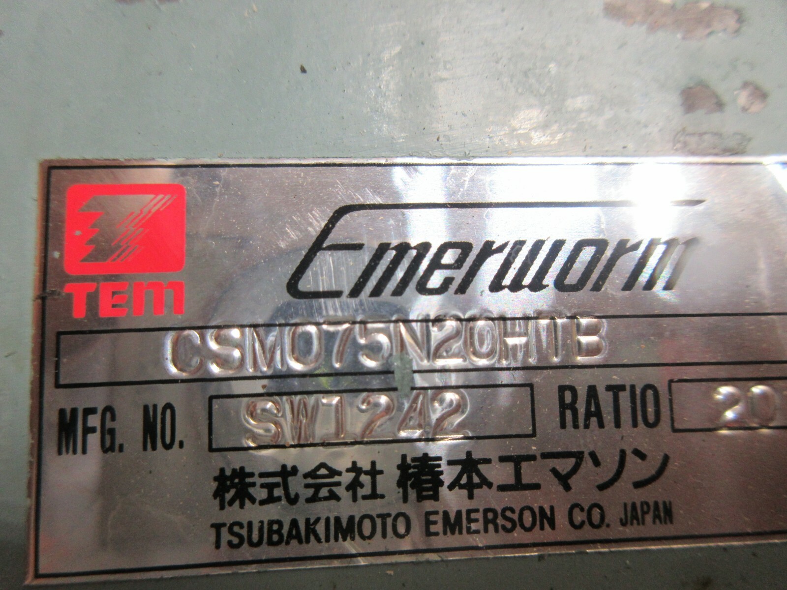 *SPECIAL PRICE* LEROY SOMER MOTOR 3 LS80L IK08 IP54 EMERWORM CSM075N20HTB