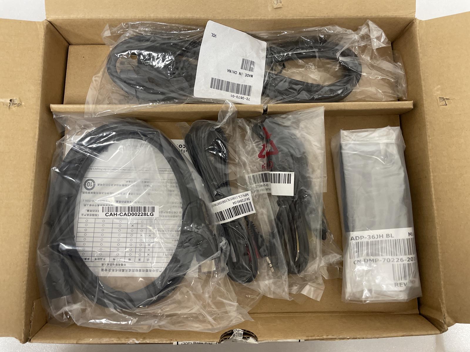 CISCO DMP-4400G-54-K9 DIGITAL MEDIA PLAYER