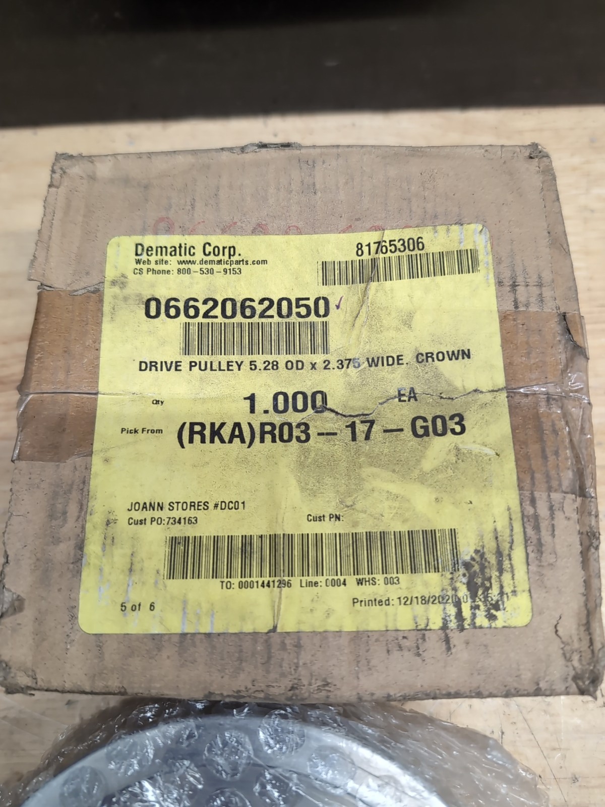 Dodge CF-1610 PU Sprocket MTO 5.28 x 2-3/8 426493 Crown