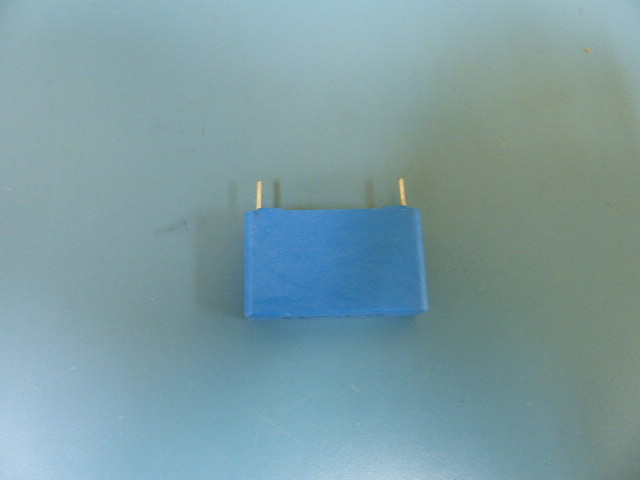Siemens B32533-C475-J Qty of 35 per Lot 4.7uf 63v 5% Epcos polyester film capa
