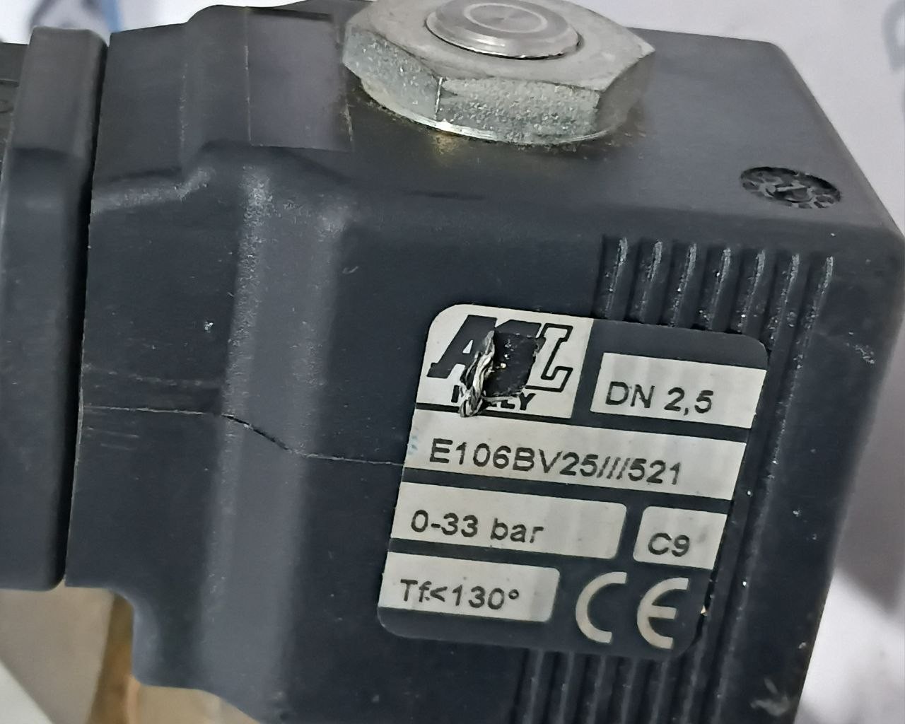 Kockum Sonics Tyfon MKT 75/660 Sweden AirHorn with Solenoid Valve