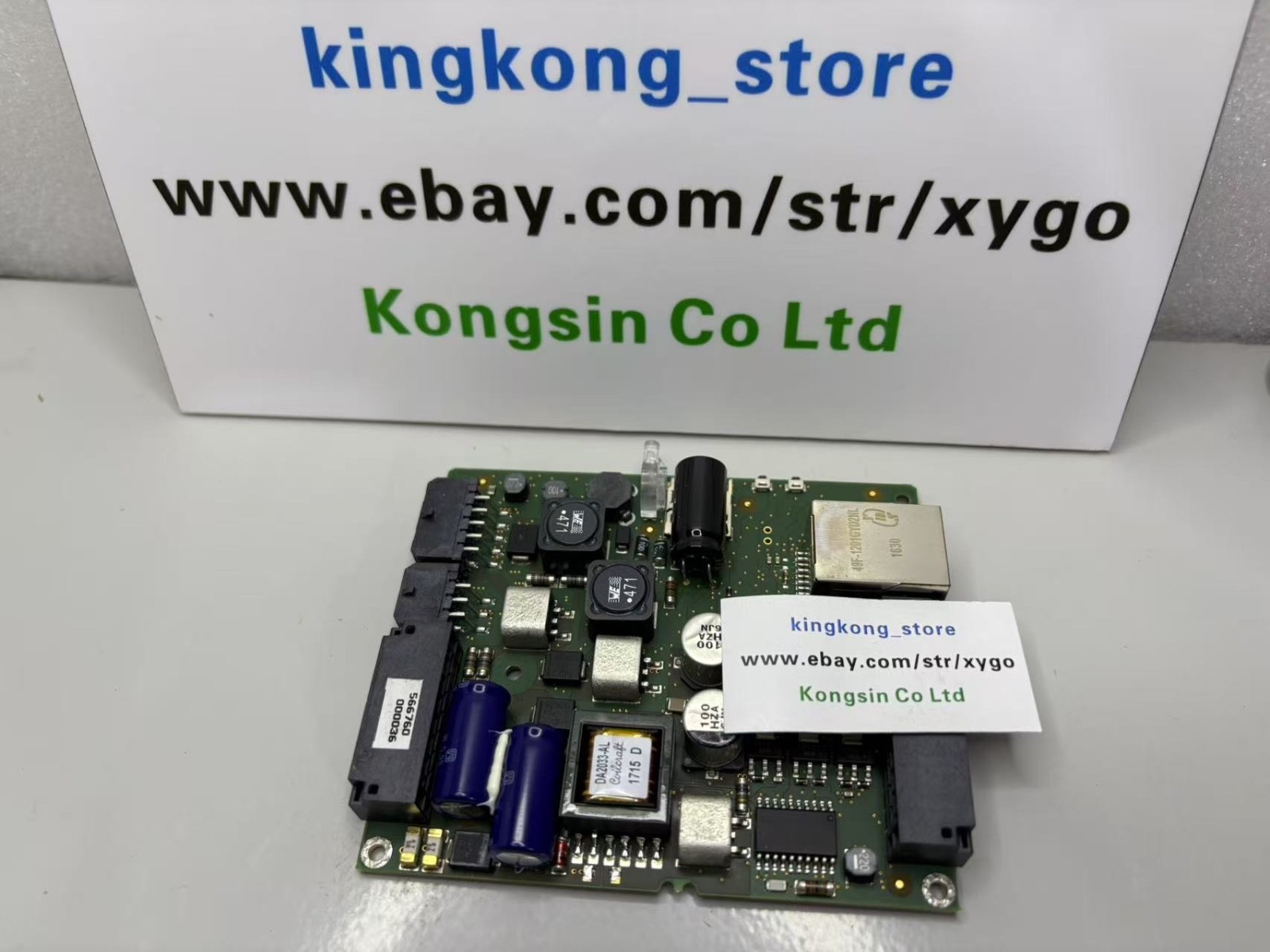Marco board ase/psk1/2f/3 for kingkong_store