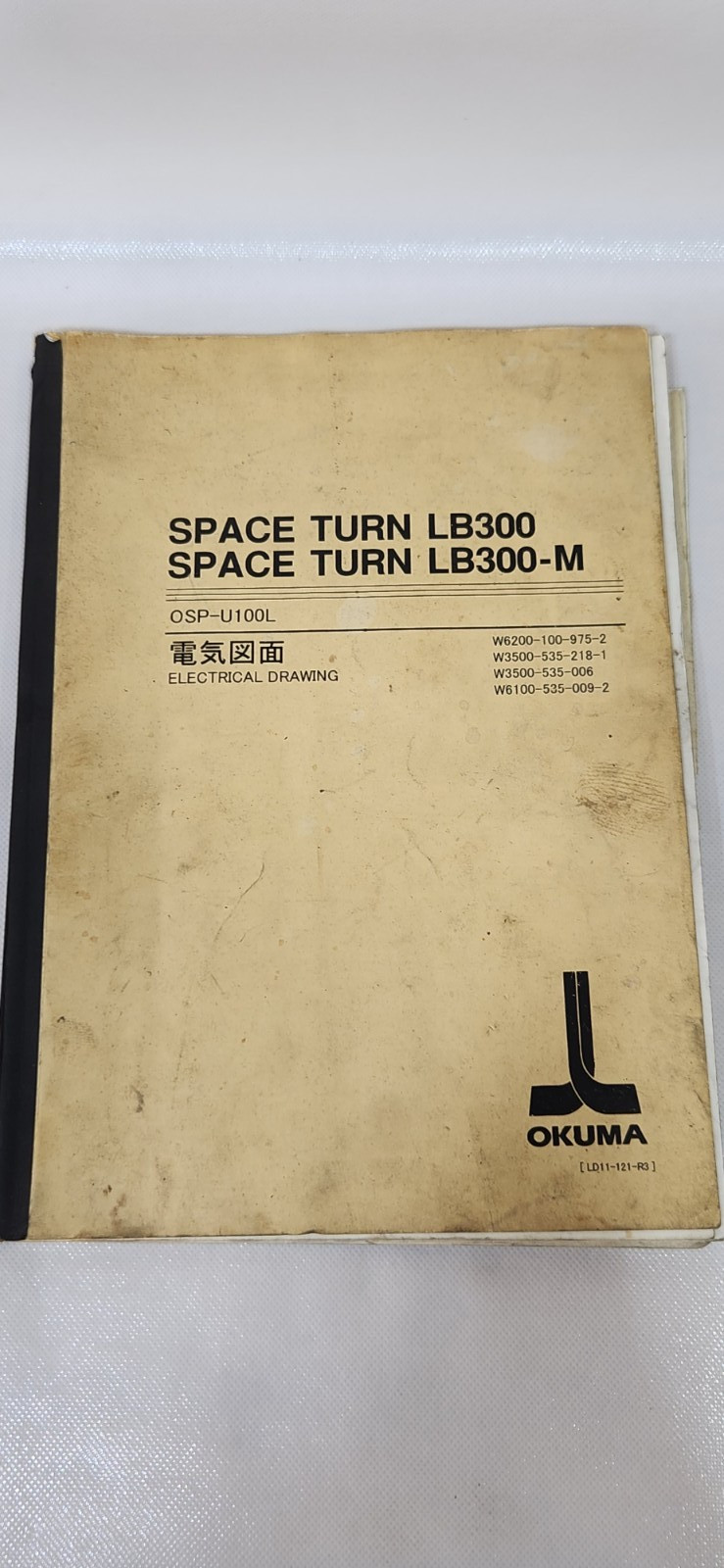 Okuma Micro Floppy Disc Case E8048-090-426-1 9-Discs with Manuals