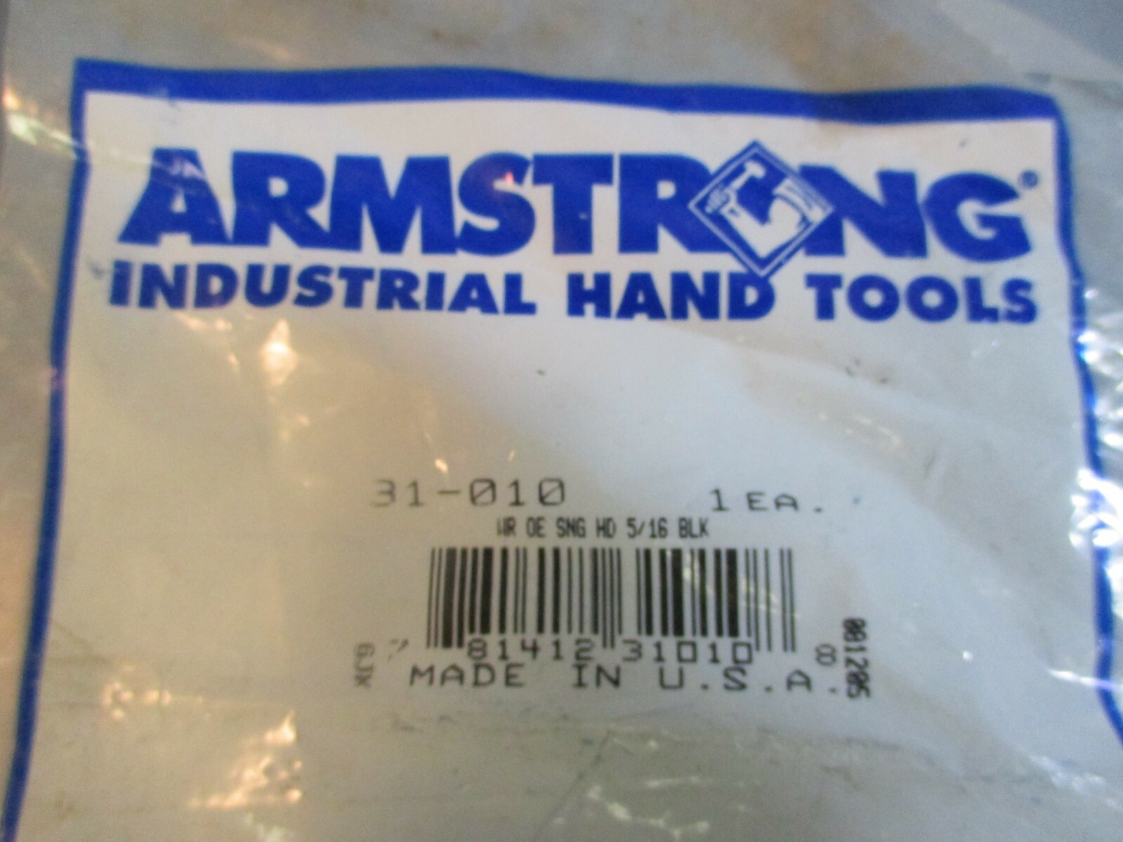 Armstrong 31-010 Machinist Lathe Adjust Wrench 5/16″ FACTORY SEALED LOT OF 2