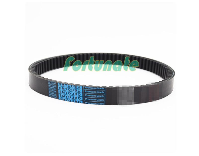 1PC NEW FOR SMYOUBO Speed regulating belt 1922V439