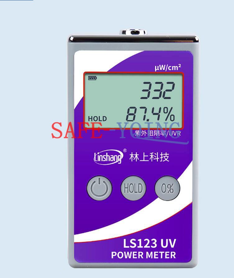 LS123 UV Power Meter Handheld LCD UV Radiation Tester Illumination Radiometer