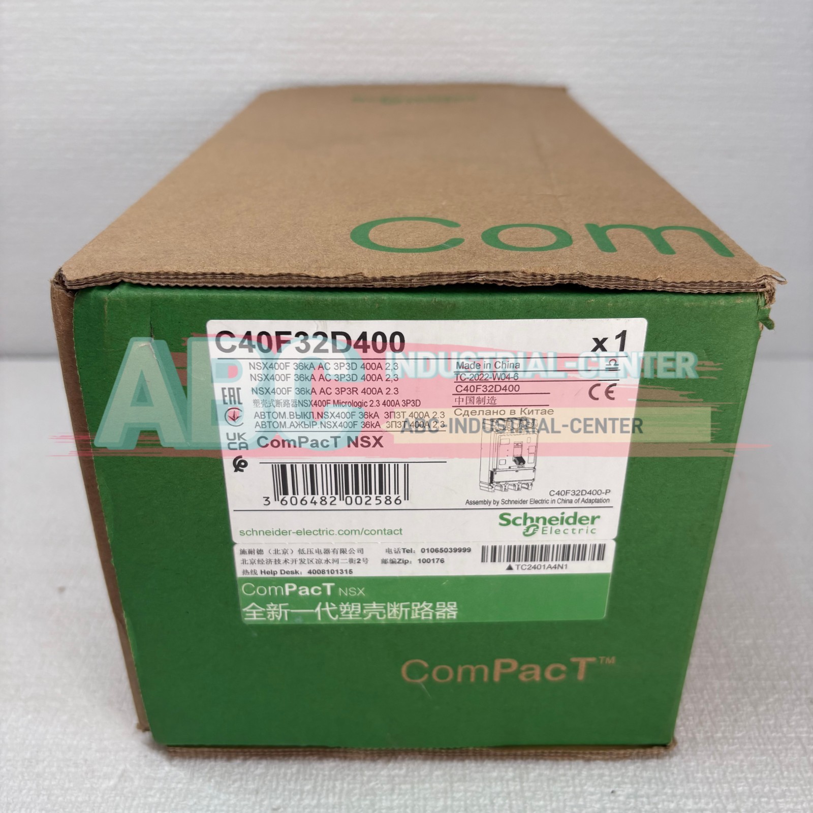 1PCS New Schneider C40F32D400 NSX400F 3P 400A Molded Case Circuit Breaker (MCCB#