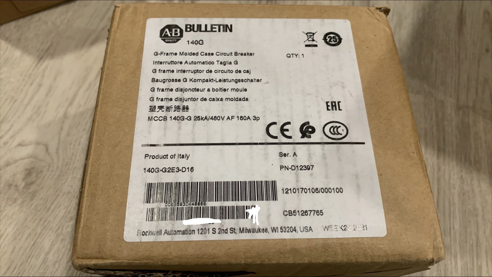 NEW ALLEN BRADLEY 140G-G2E3-D16 25kA / 480V AF 160A 3p CIRCUIT BREAKER