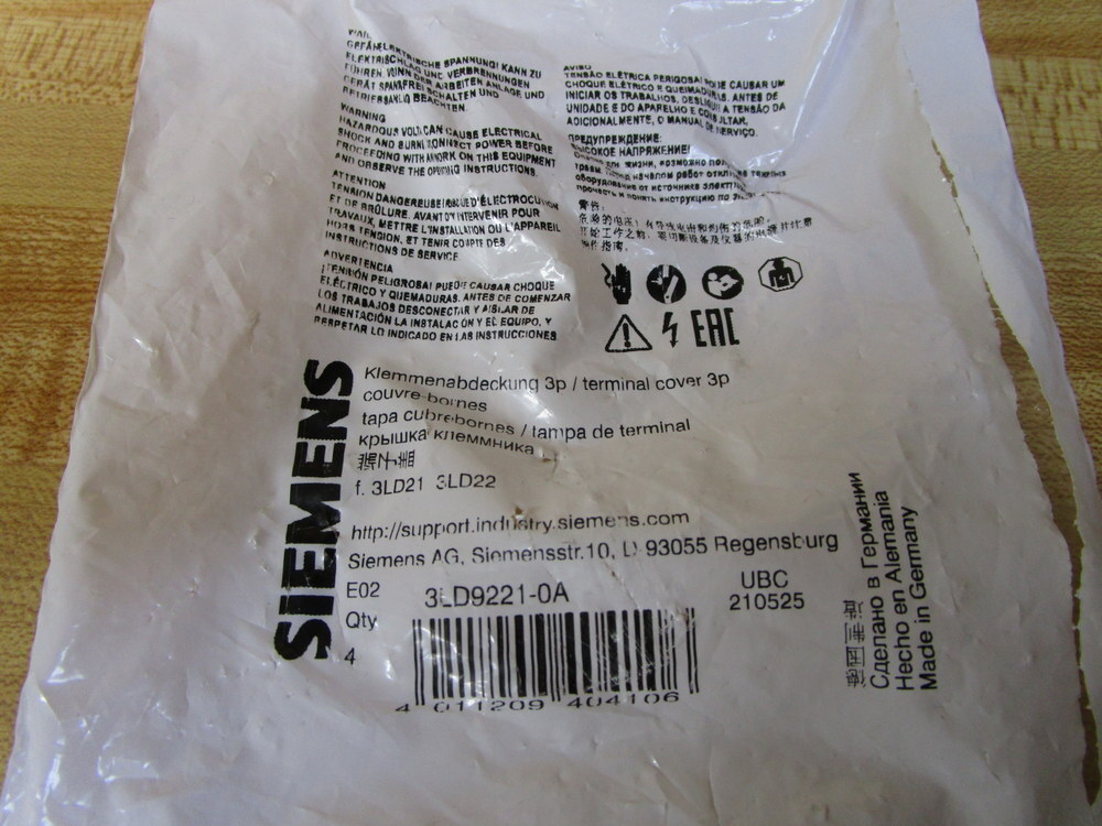 Siemens 3LD9221-0A Terminal Cover 3LD92210A (Pack of 4)