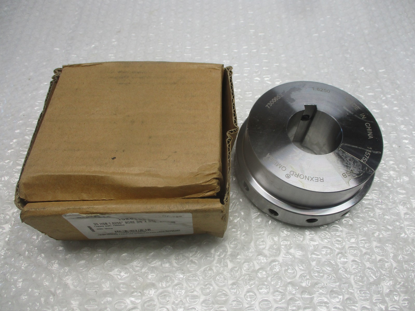 REXNORD 20HSB 7300653 BORE 3/8″X3/16″KW NSMP