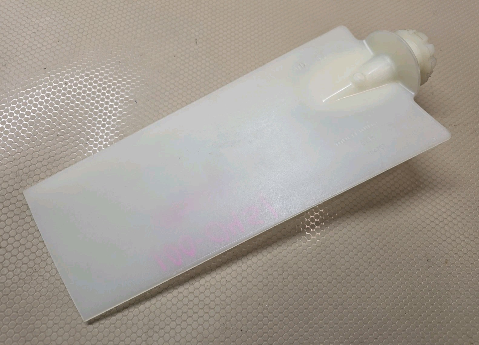 5ZR Multi-wing fan blade