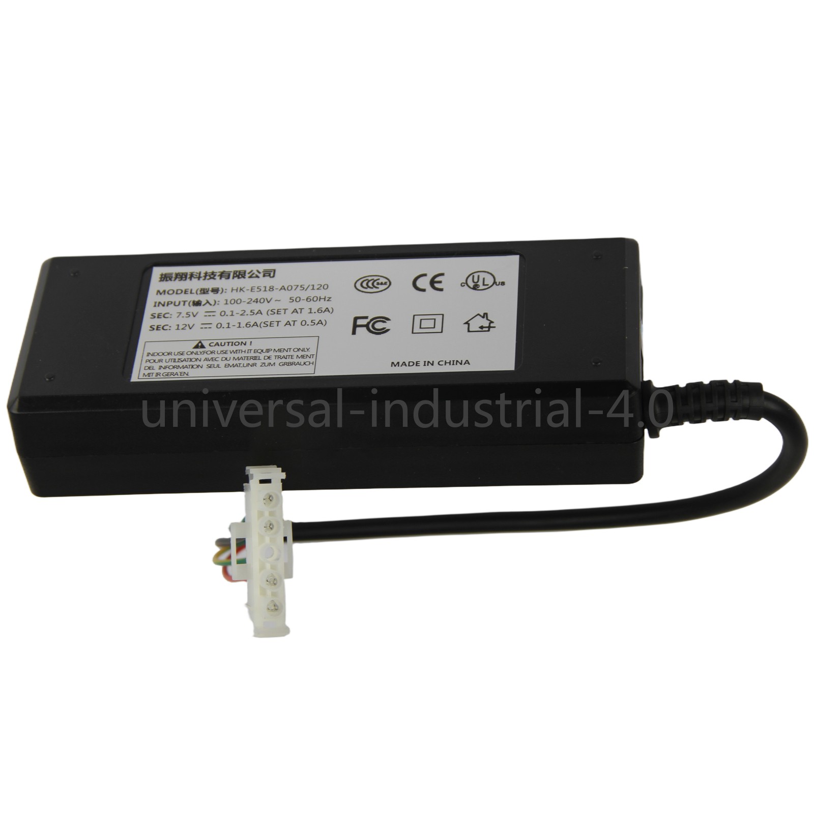 New In Box HK-E518-A075/120 Power Adapter