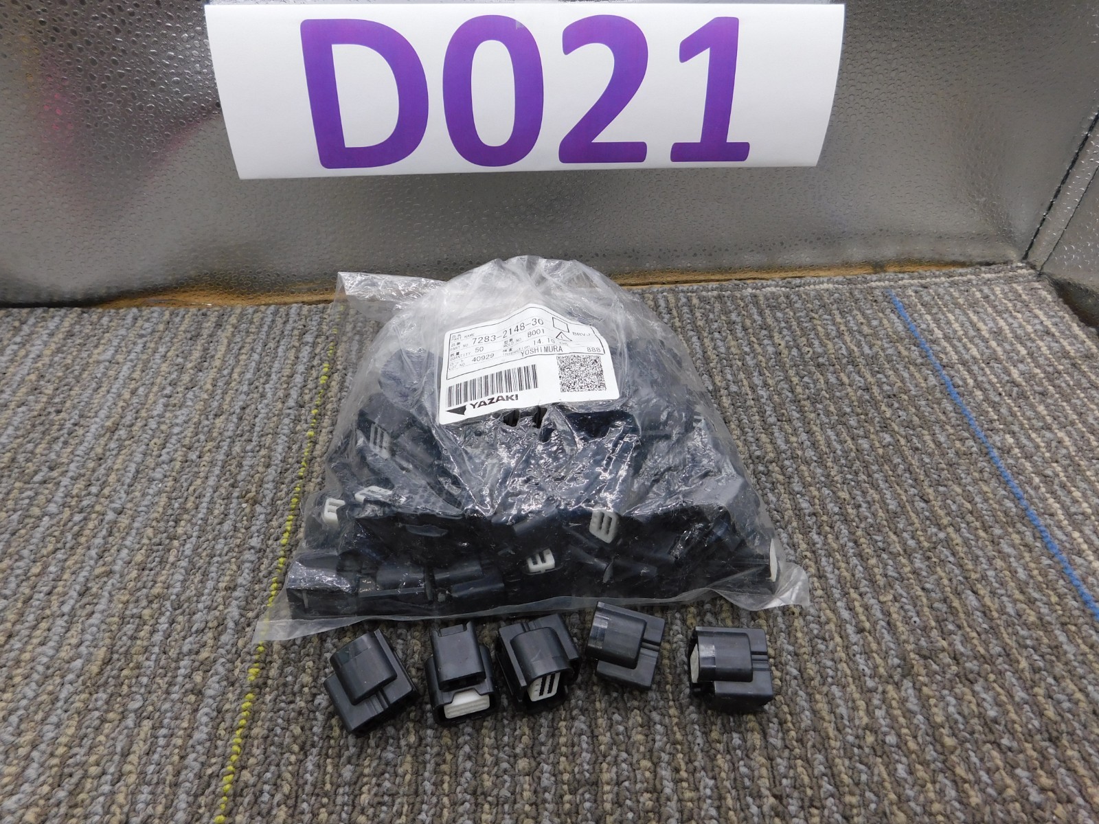 NEW 50-Pack Yazaki 7283-2148-30 Automotive Connectors