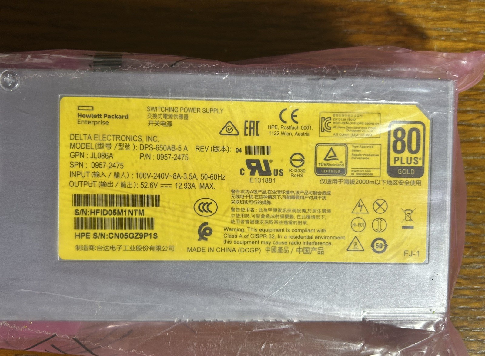 HPE Delta DPS-650AB-5 A, Switching Power Supply