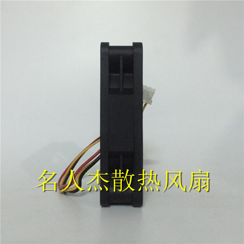 1pcs Y.S.TECH FD126015LB 6015 6CM 12V 0.14A Double Ball Mute Cooling Fan 3pin