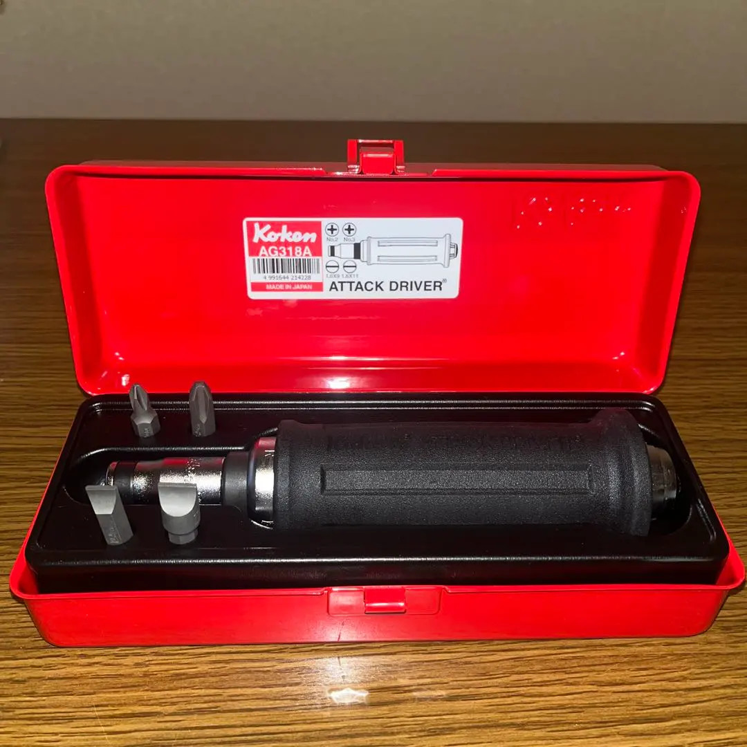 Ko-ken AG318A 3/8″ Sq Drive Impact Attack Screwdriver Set Made in Japan Tools