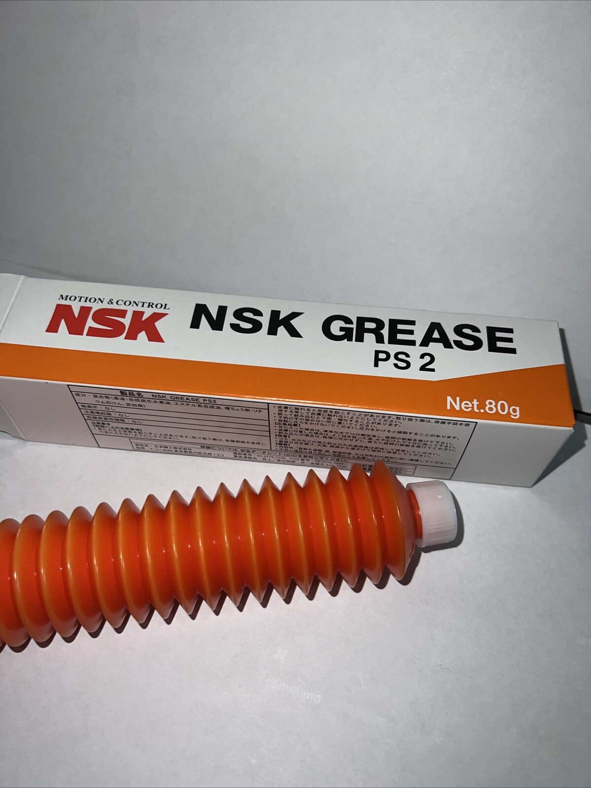 New Genuine in Box Motion & Control NSK® PS2 Grease (80g)
