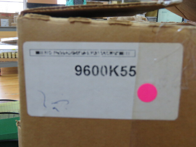 McMasters Carr 9600K55 Qty of 30 per Lot McMaster Push in Grommet 11/16 in dia;