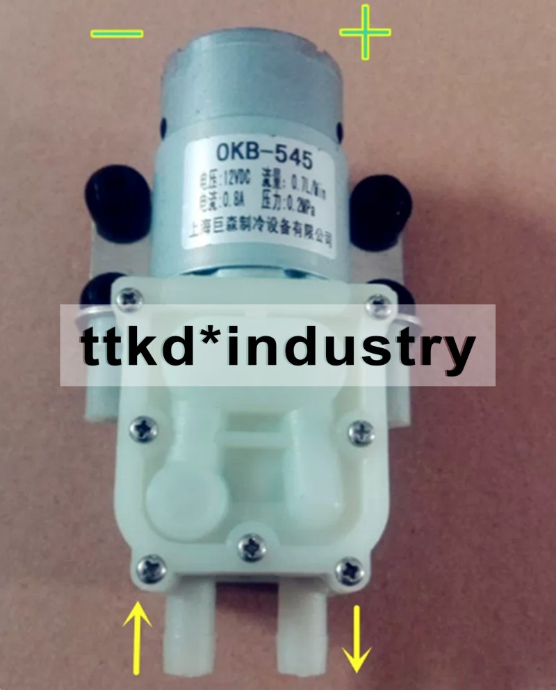 1Pcs New FOR Miniature water pump OKB-545 DC12V