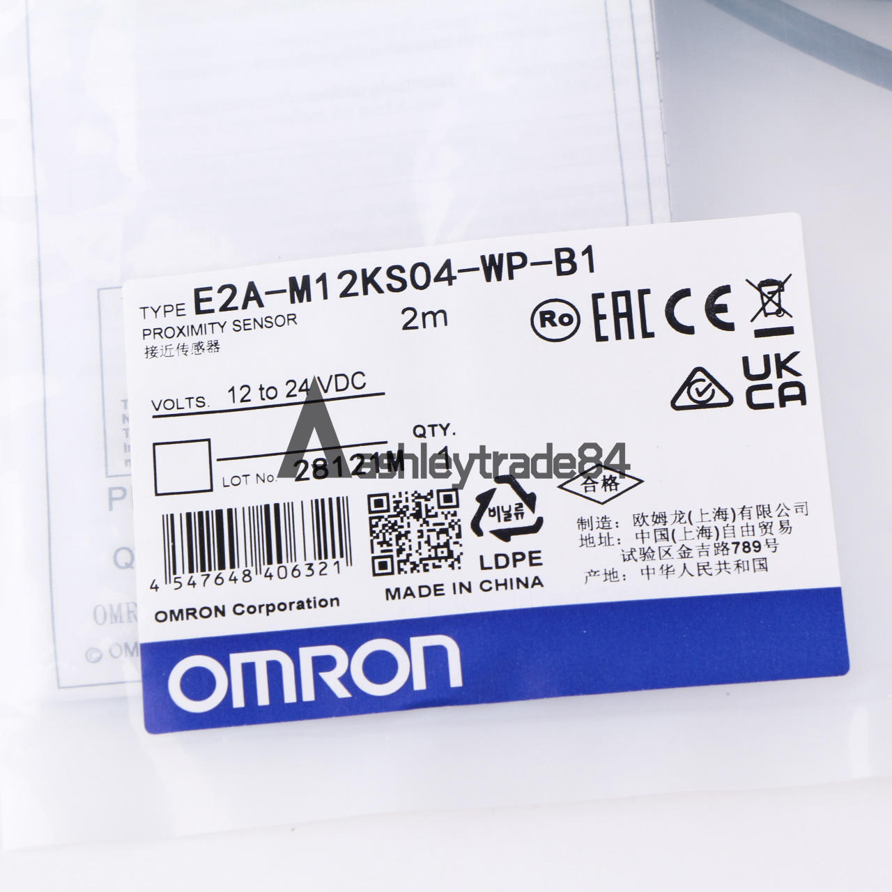for New OMRON Photoelectric Switch E2A-M12KS04-WP-B1 E2AM12KS04WPB1