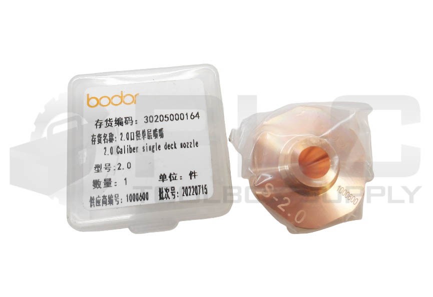 LOT OF 11 NEW BODOR 30205000164 2.0 CALIBER SINGLE DECK NOZZLE