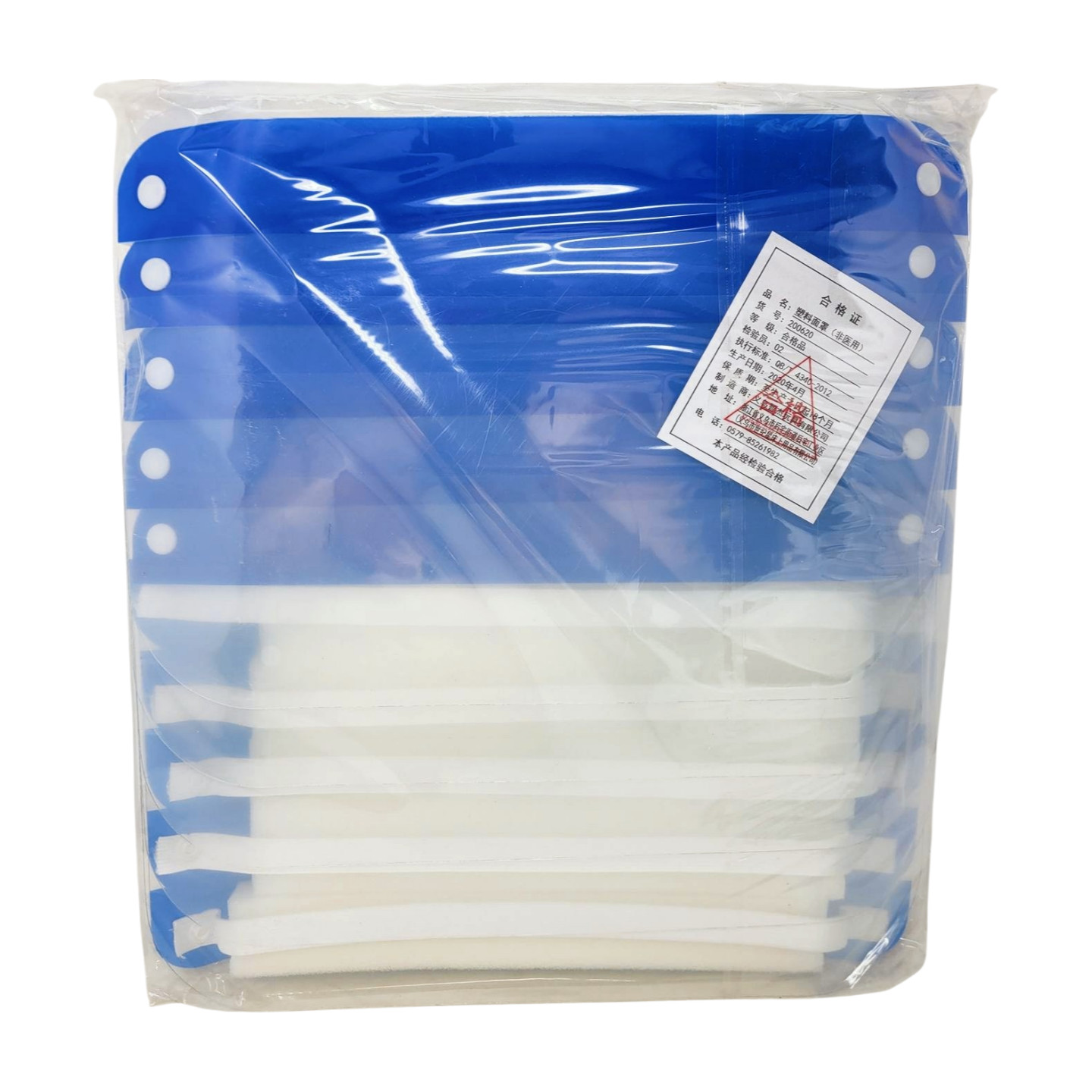 10-Pack Reusable Chem Splash Adult Face Shields LSP7600-C10 New Sealed