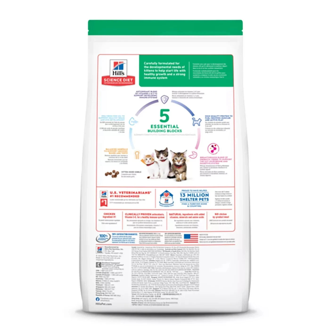 Hill’s® Science Diet® Kitten Dry Cat Food – Chicken – 15.5 Lb