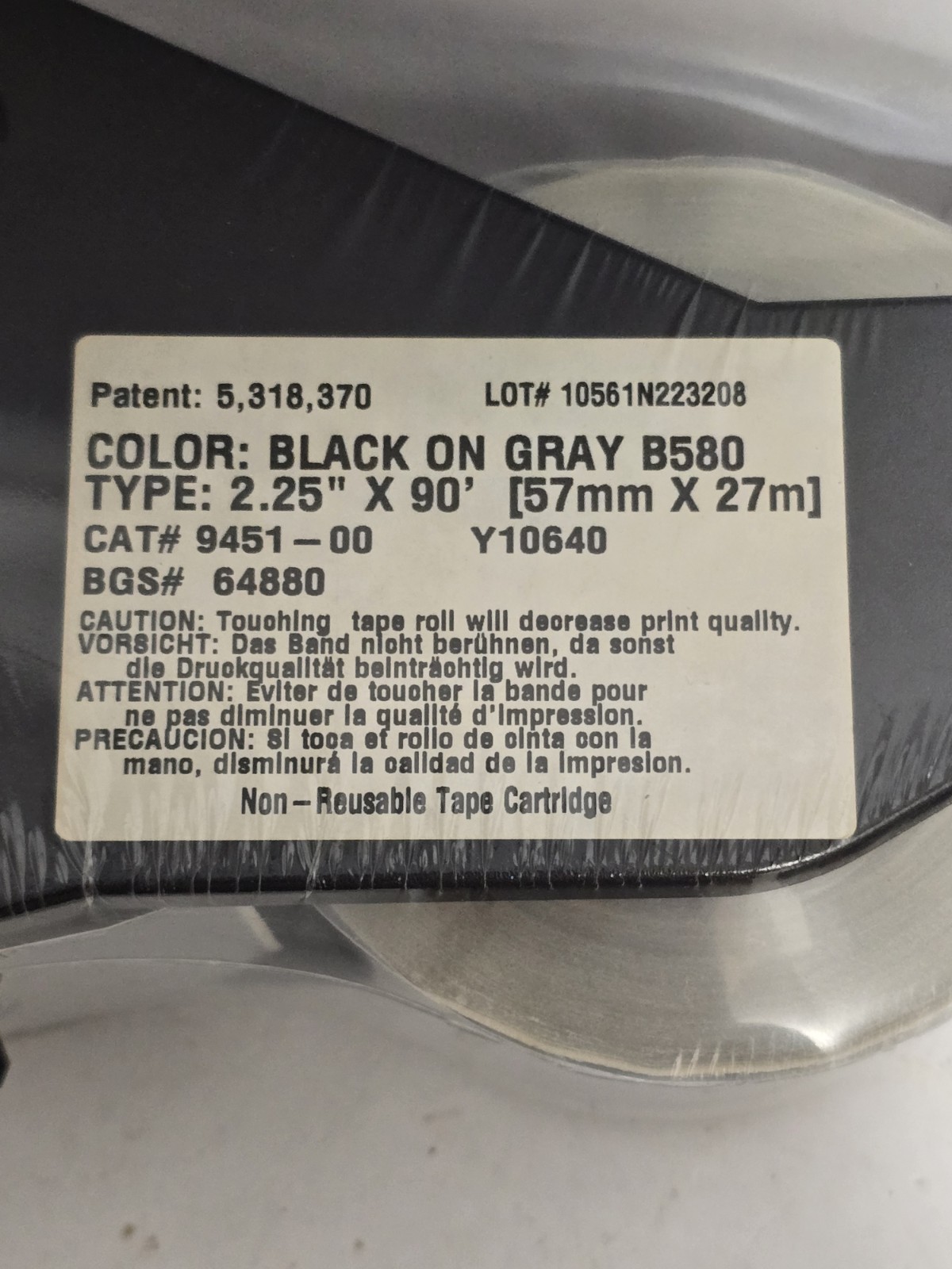 Brady B580 Black on Gray Tape 9451-00 Cartridge 2.25″ x 90′ (57mm x 27m) NEW.