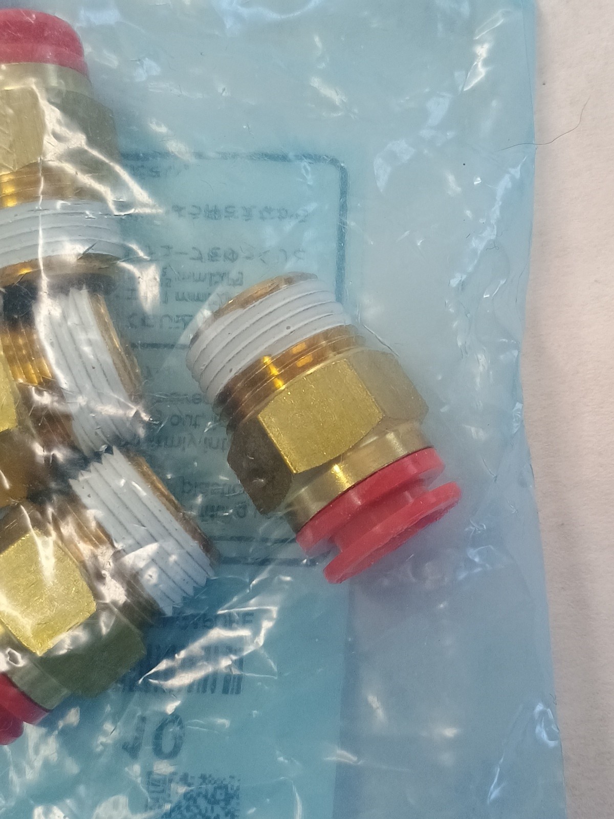 SMC Fittings KQH11-36S 3/8″ O.D. Tube x 3/8″ MPT NKQB36B 10 pcs