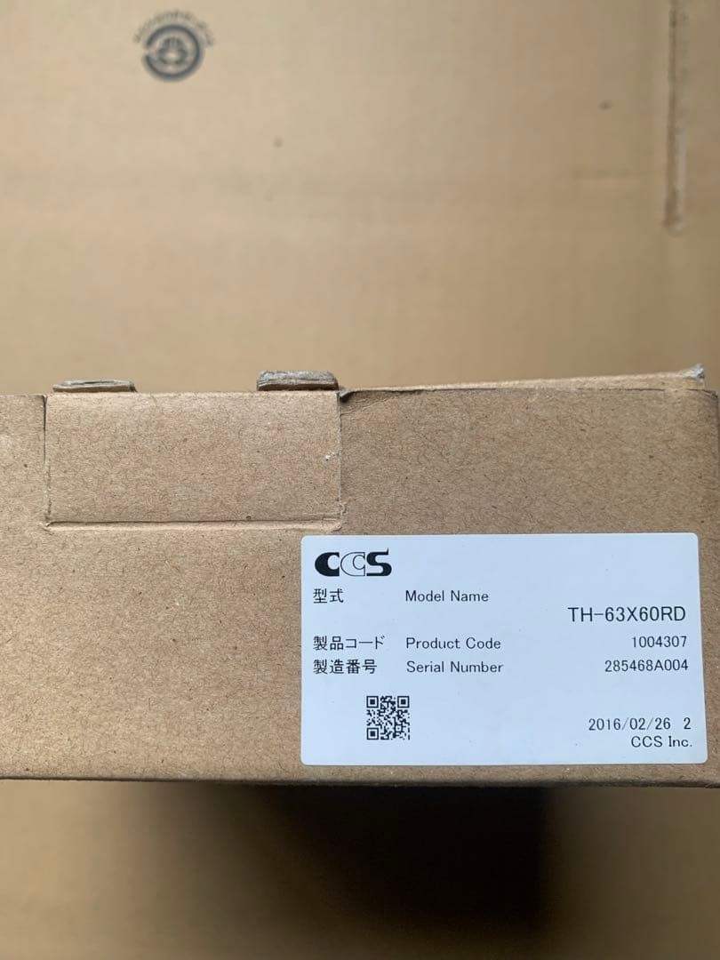 CCS TH-63X60RD Machine Vision LED Lighting Unit