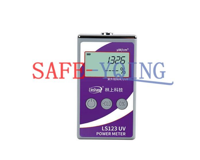 LS123 UV Power Meter Handheld LCD UV Radiation Tester Illumination Radiometer