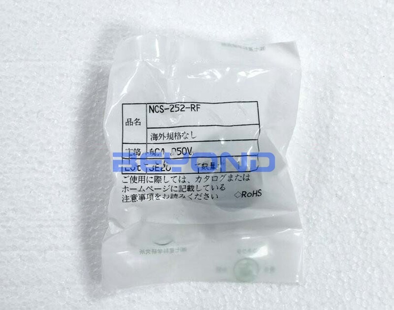 1PC New For NANABOSHI NCS-252-RF Aviation Plug Connector 10A 250V