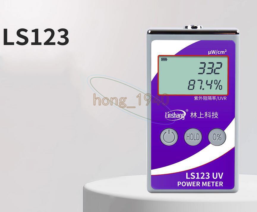 LS123 UV Power Meter Handheld LCD UV Radiation Tester Illumination Radiometer