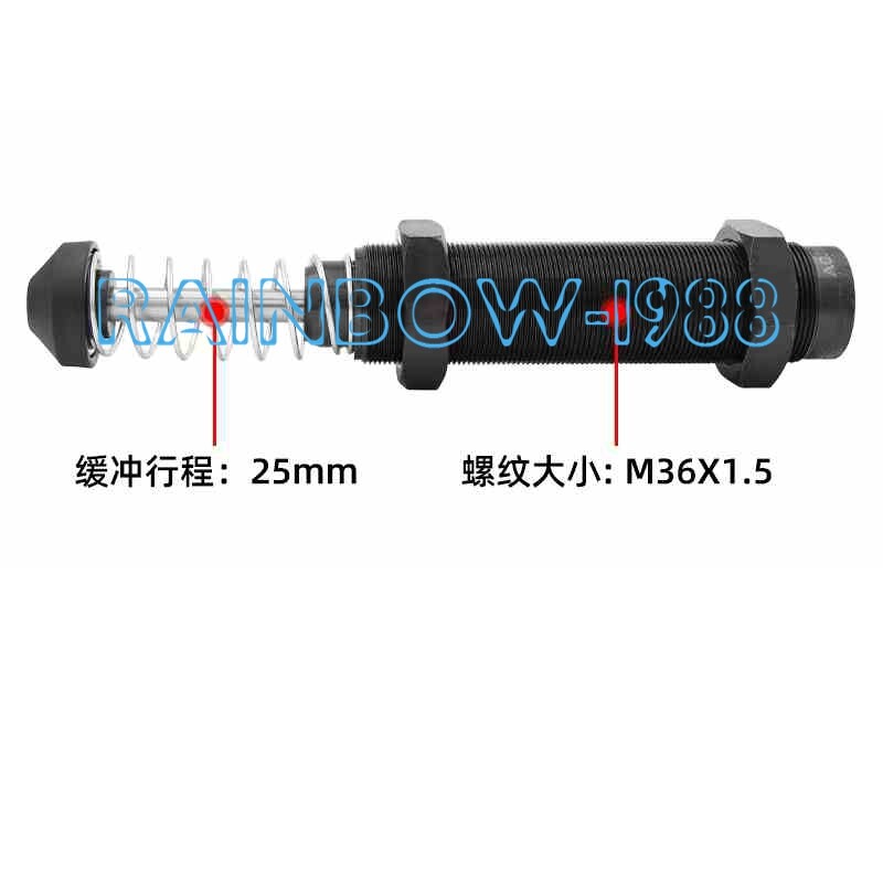 FOR Hydraulic pneumatic buffer hydraulic damper shock absorber AC3625-5