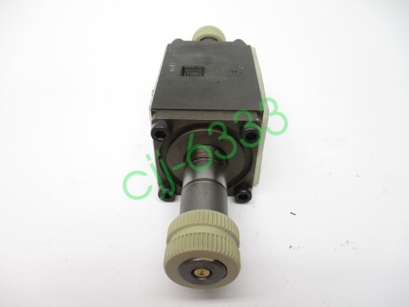 ATOS DH1-0714/23 NSNP