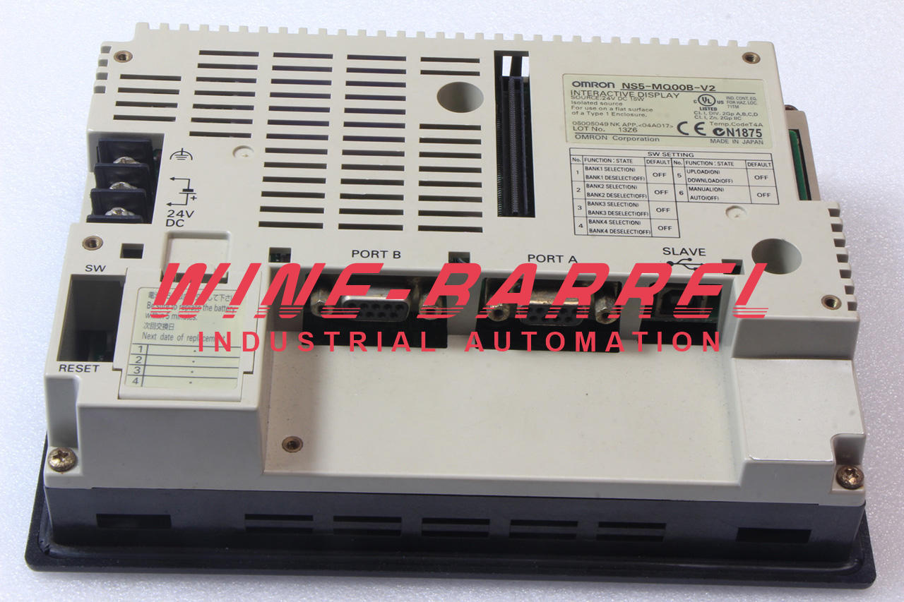 ONE Omron Interactive Display NS5-MQ00B-V2 Used