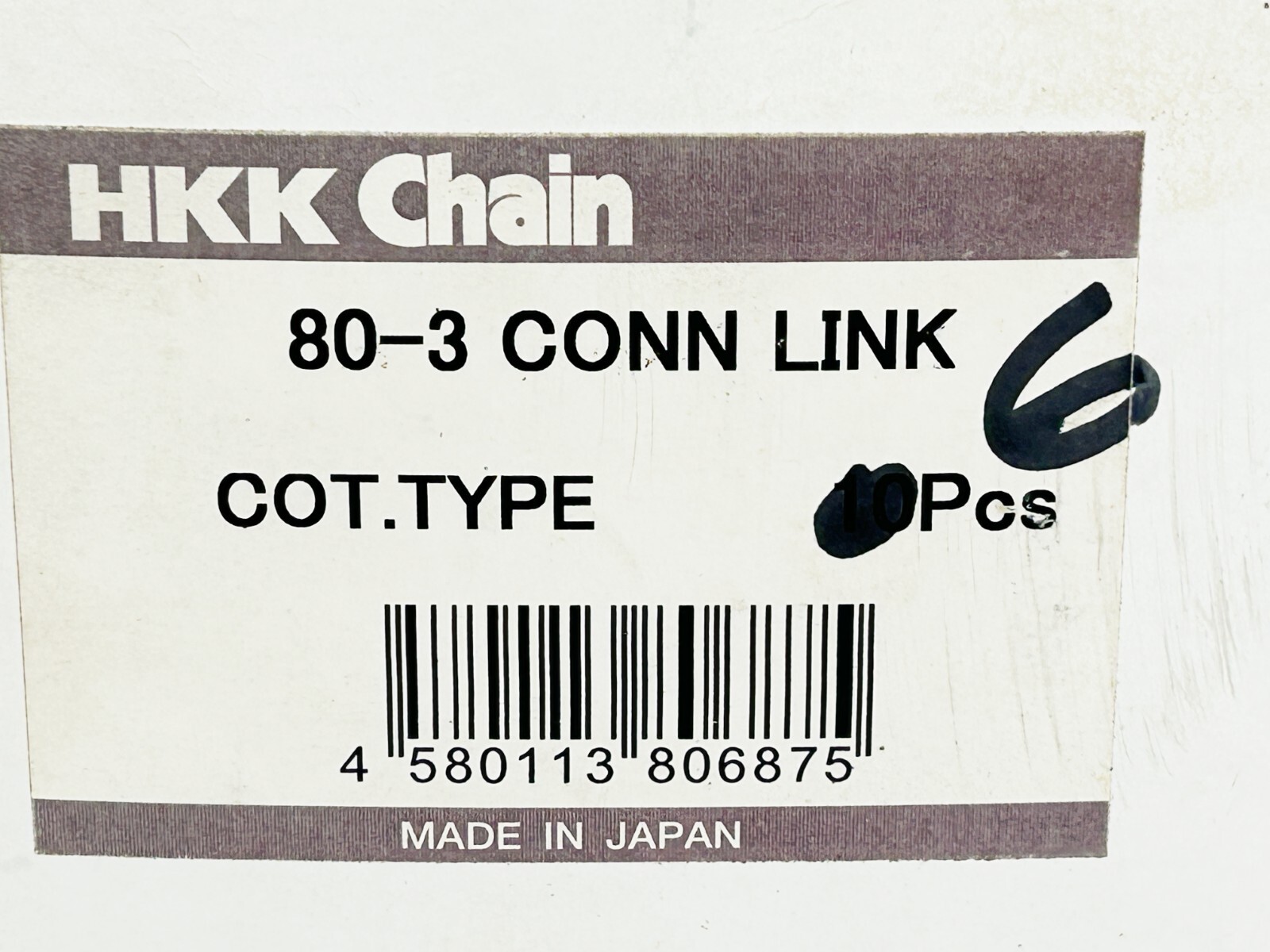 New HKK Chain 80-3 Conn Link Connecting Link 80/1″ Pitch Riveted