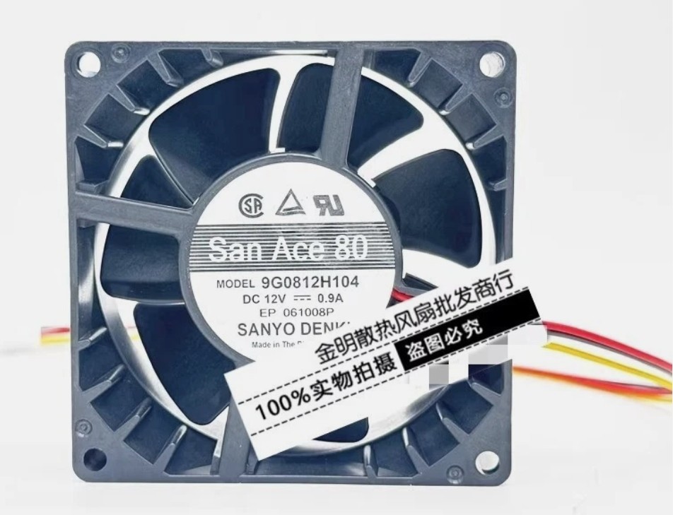 1 pcs Sanyo 8038 8CM 9G0812H104 12V 0.9A chassis DC high air volume fan