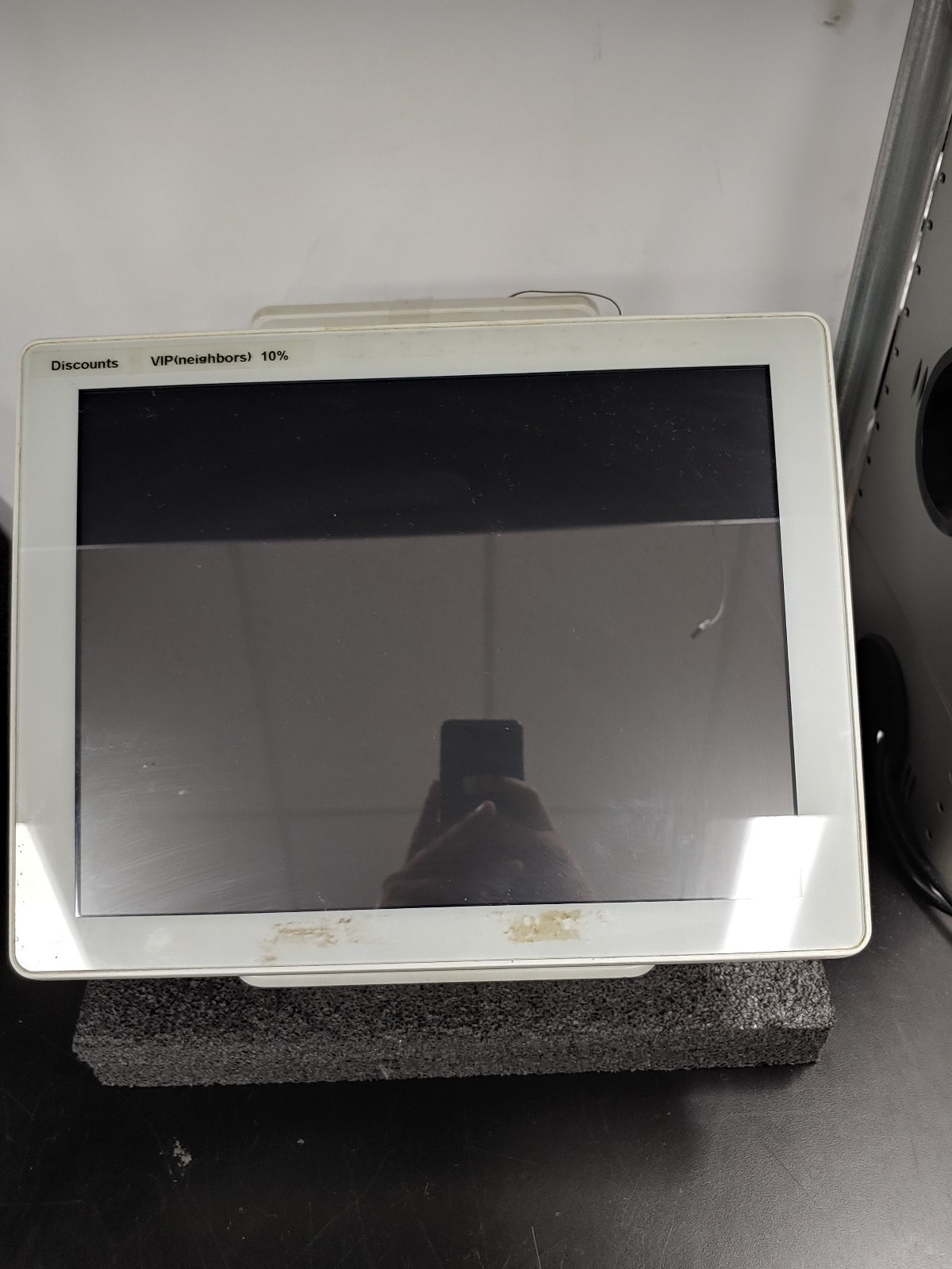 POINDUS VariPOS-815 Leapset True Flat Touch Screen POS System
