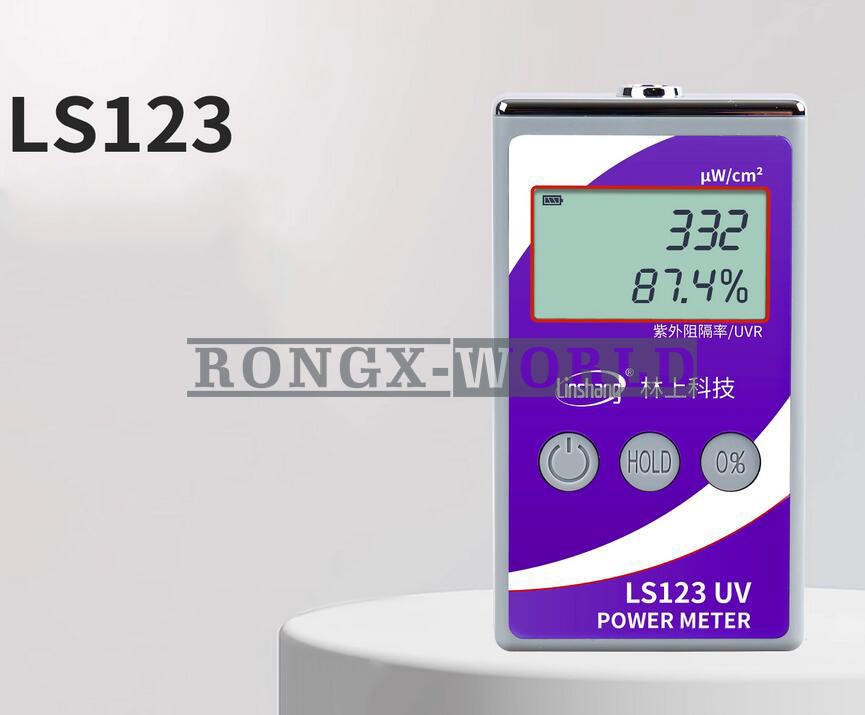 LS123 UV Power Meter Handheld LCD UV Radiation Tester Illumination Radiometer