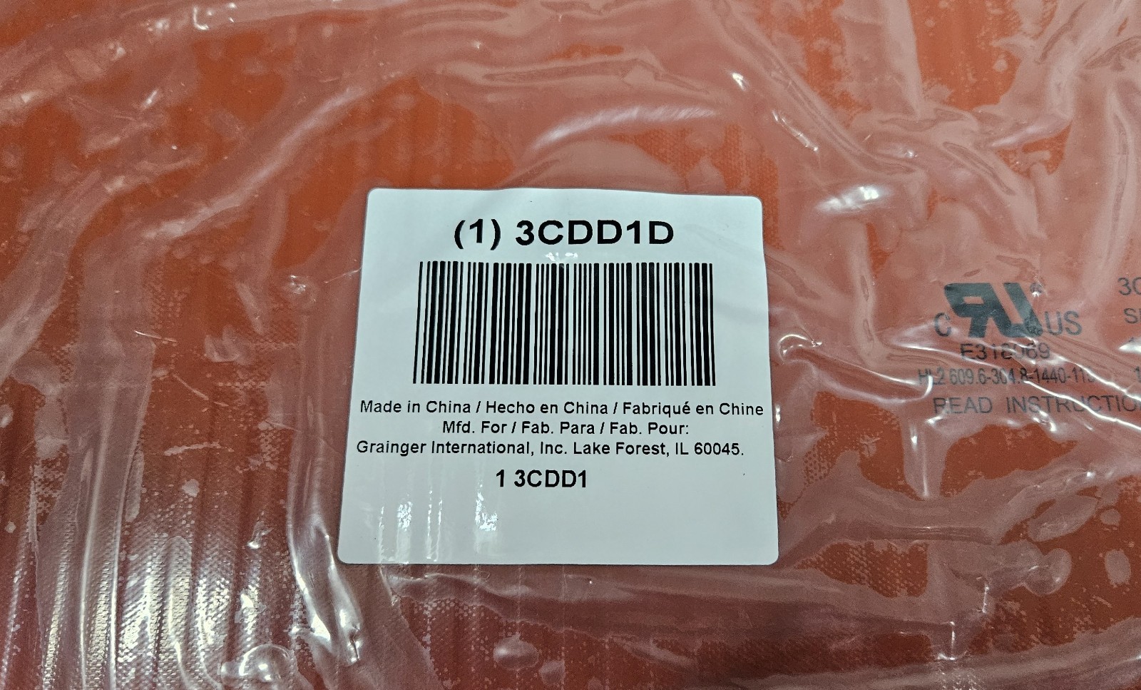 Grainger Slilicone Rubber Flexible Heater 3CDD1D New 12″x24″