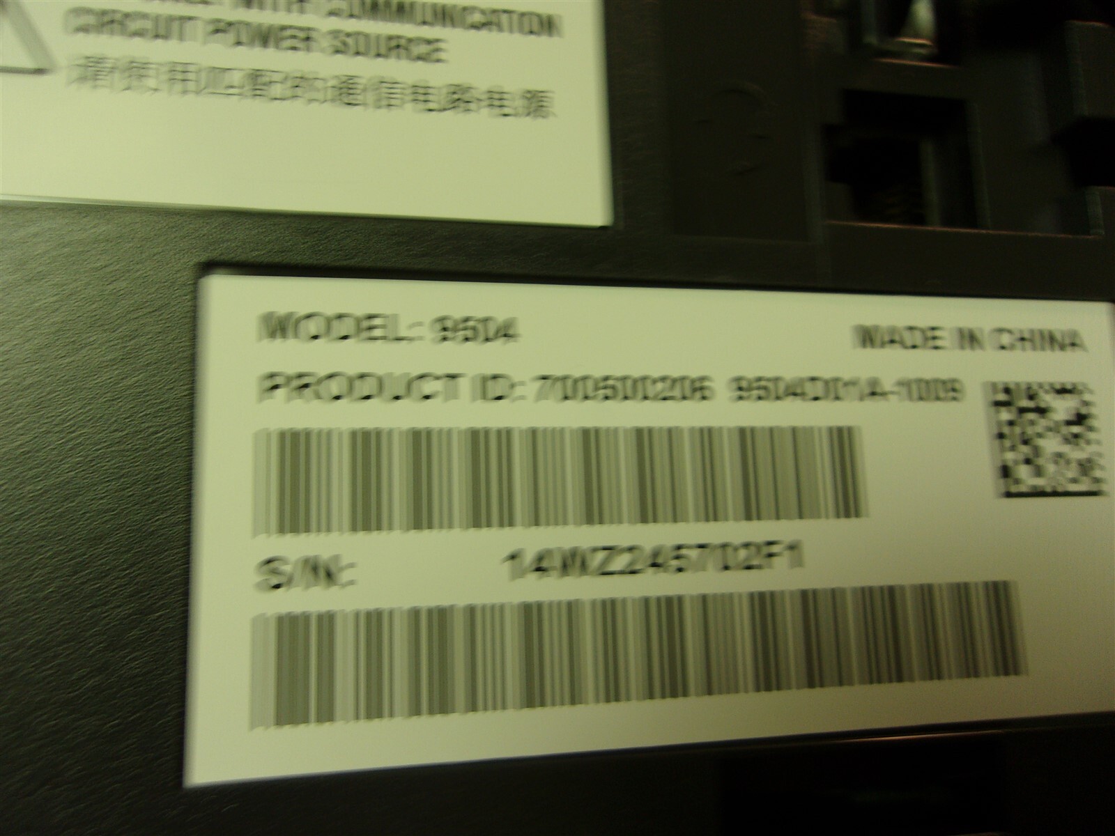 NEW Avaya Model 9504 Digital Telephone *FREE SHIPPING*