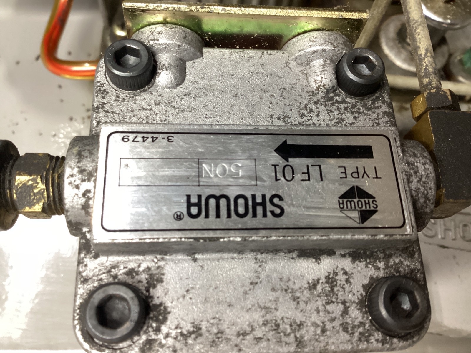 SHOWA YMAS-3 OIL LUBE LUBRICATION SYSTEM TANK 12 TANK VOLUME #110D45PR5
