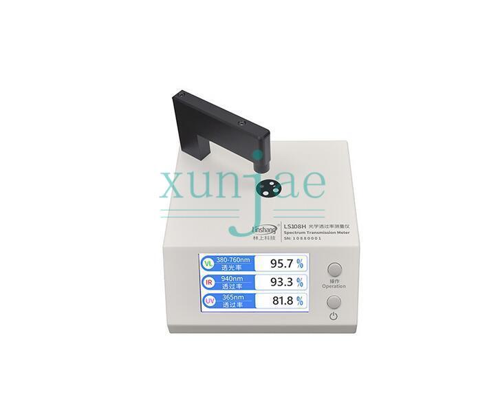 1PC Linshang LS108H Spectrum Transmission Meter measure and display UV, Visible