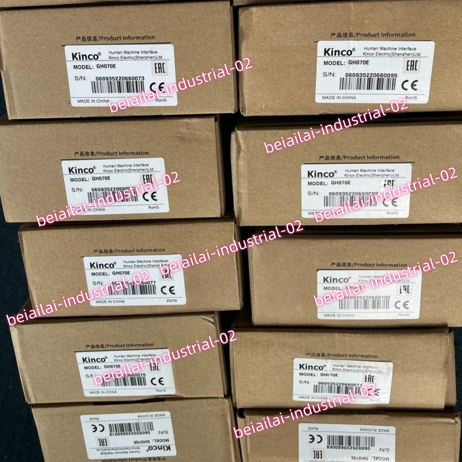 Kinco GH070E HMI Touch Panel#1pcs new in box